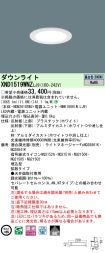 XND1519WN...