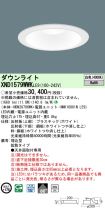 XND1579WW...