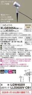 XLGE0054CB1