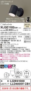 XLGE1102CB1