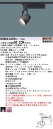 NSN04132BRX1