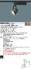 NSN04228BLE1