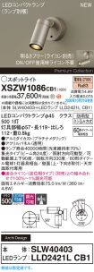 XSZW1086CB1