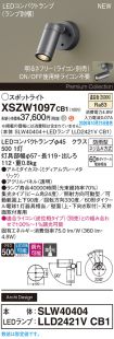 XSZW1097CB1