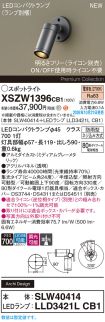 XSZW1396CB1