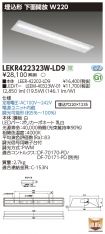 LEKR42232...