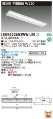 LEKR42269...