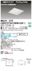 LEKR72730...