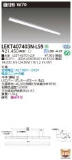 LEKT40740...