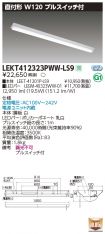 LEKT41232...