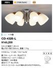 CD-4326-L