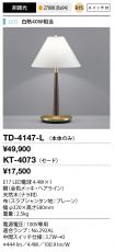 TD-4147-L...
