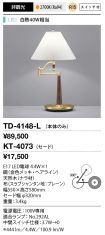 TD-4148-L...