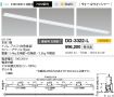 DD-3322-L