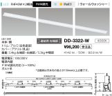 DD-3322-W