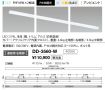 DD-3560-W