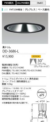 DD-3686-L