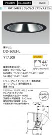 DD-3692-L