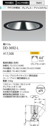 DD-3692-L