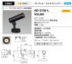 AD-3135-L