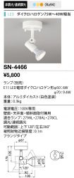 SN-4466