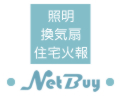 NetBuy