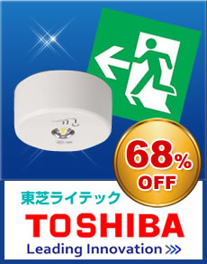 TOSHIBA