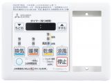 P-143SW2-T