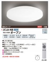 JCL8-NB
