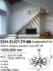 SSH-EU0139