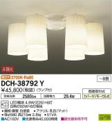 DCH-38792Y