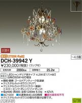 DCH-39942Y