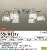DCH-38213Y