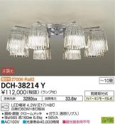 DCH-38214Y