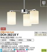 DCH-38218YDS