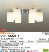 DCH-38221YDS