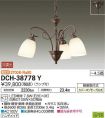 DCH-38778YDS