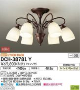 DCH-38781Y