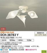 DCH-38783Y