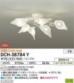 DCH-38784Y