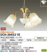 DCH-39453YEDS