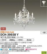 DCH-39938Y