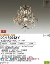 DCH-39942Y