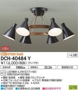 DCH-40484Y