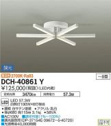 DCH-40861Y