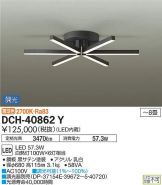 DCH-40862Y