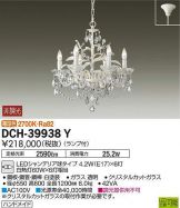 DCH-39938Y