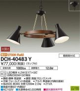 DCH-40483Y