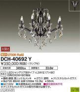 DCH-40692Y
