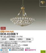 DCH-41008Y